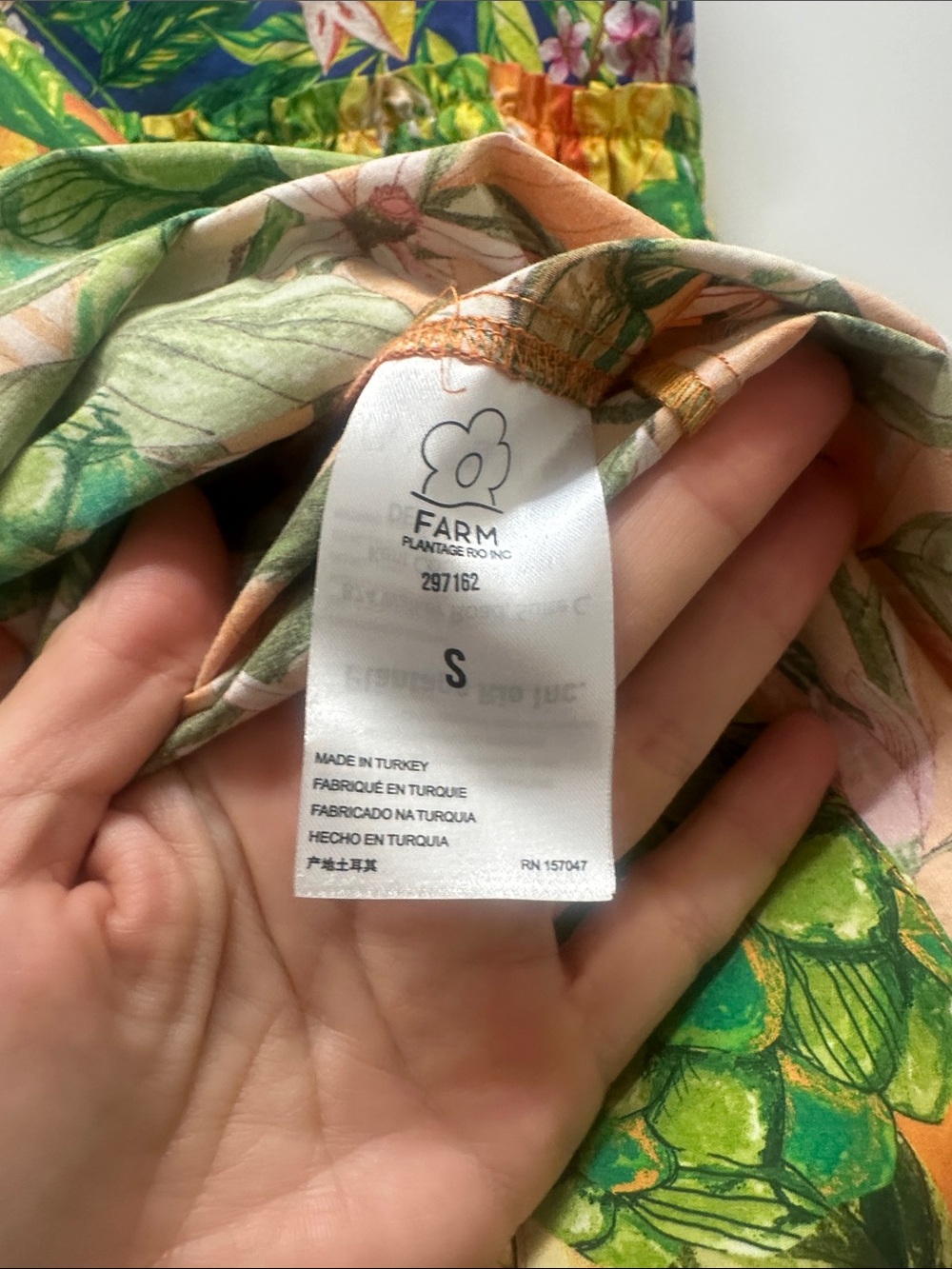 Tropical Farm Rio Yellow & Green Tropical Print Sundress - Size small - Picture 6 of 6